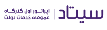 سیتاد